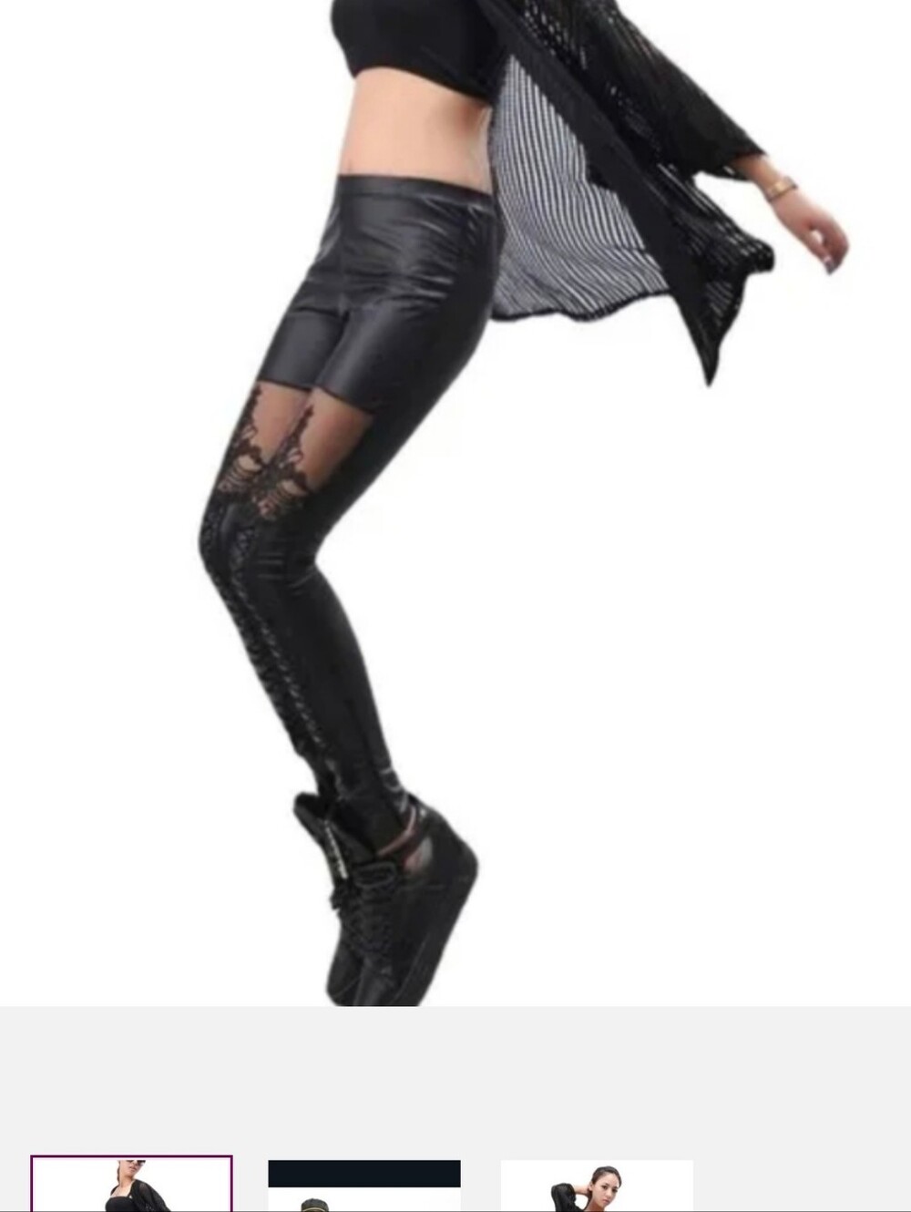 Sexy Faux Leather Wet-Look Leggings Black Sheer Lace Knee Cut-Outs Posh Clubwear